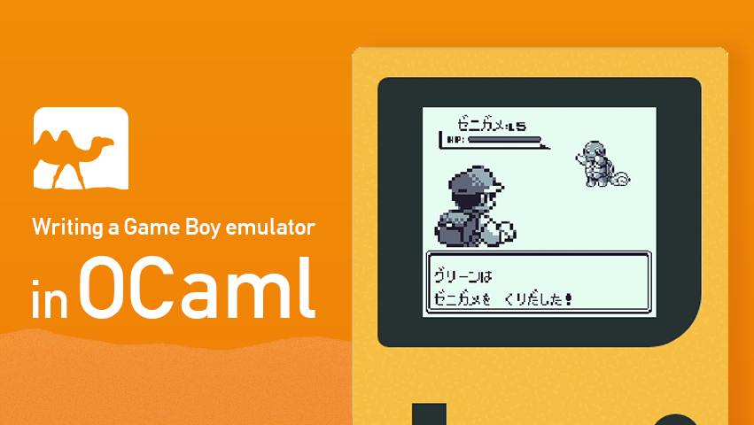 Writing a Game Boy Emulator in OCaml - The Linoscope Machine