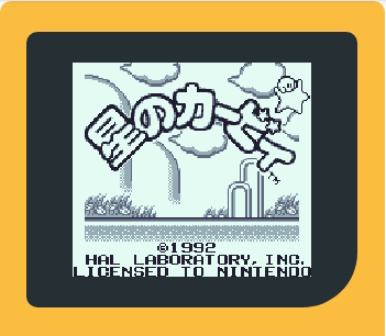 kirby-gif kirby-gif